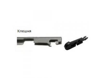 Щетка стеклоочистителя AWM B 26 R бескаркасная