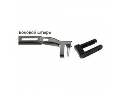 Щетка стеклоочистителя AWM B 22 R бескаркасная